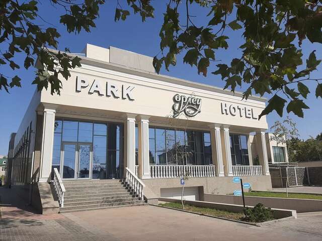Отель Park Hotel Orleu Шымкент-3