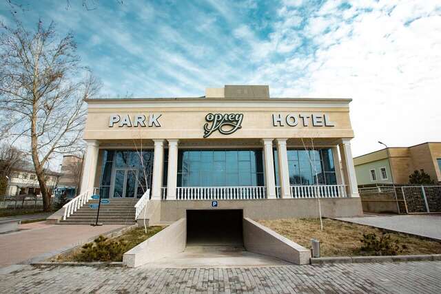Отель Park Hotel Orleu Шымкент-4